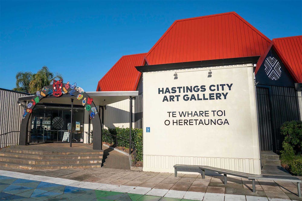 HCAG Gallery Entrance